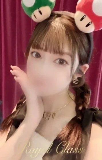 らん