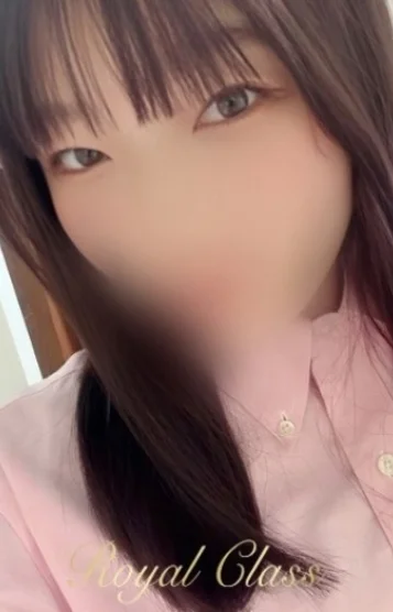 うる