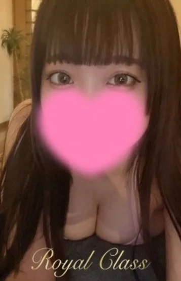 リノ