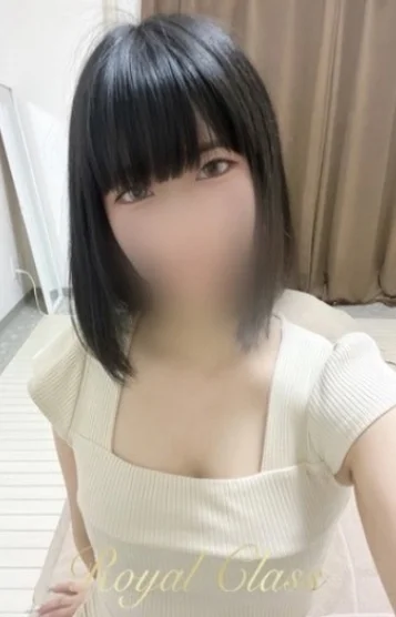 しの