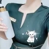 ひめな
