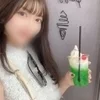 らん