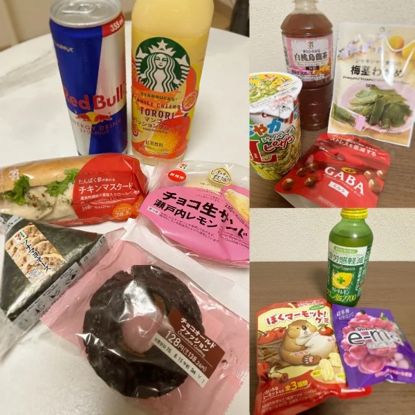 お礼だよ🧸💌