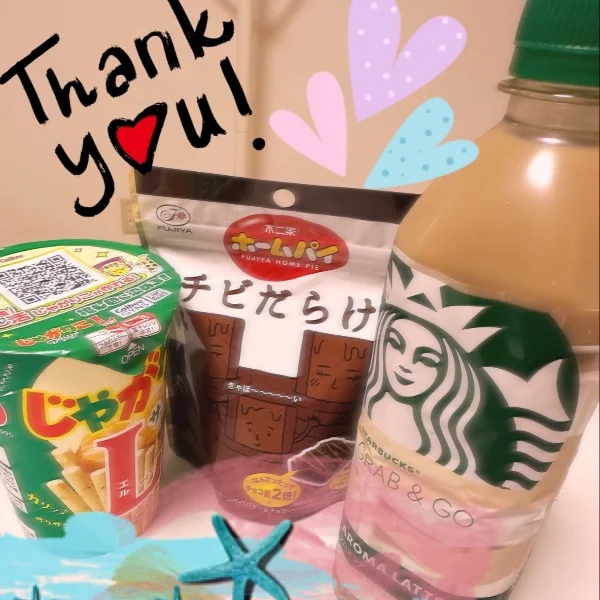 本日出勤っ🥰