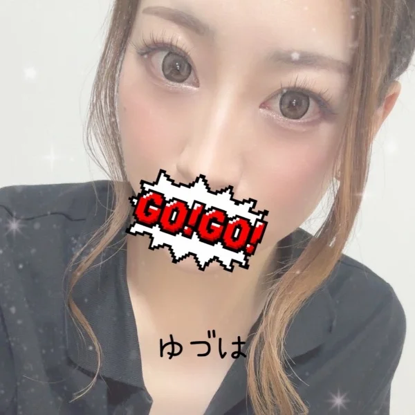 本日23:00まで受付中です💓