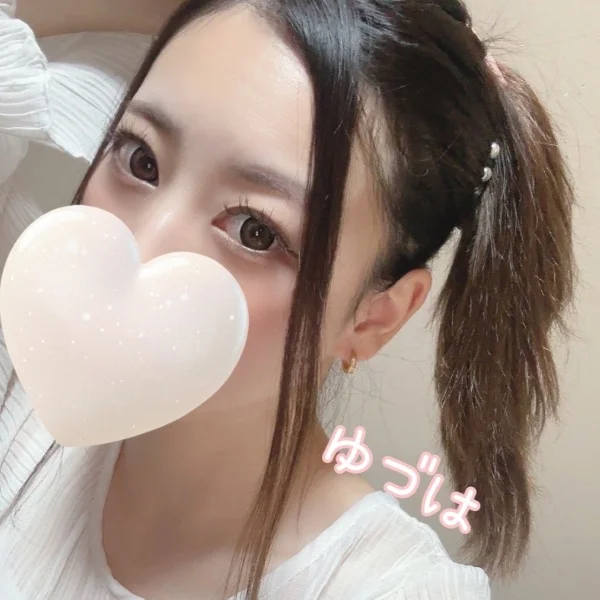 ゆづはです😊❤️