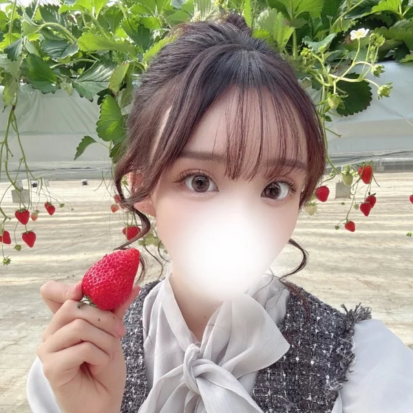 嬉しい🤭❤️