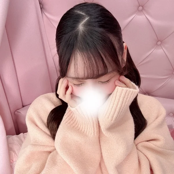 すやすやする❤️