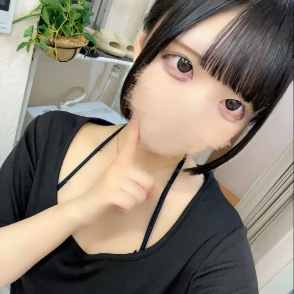 あえるよ♡