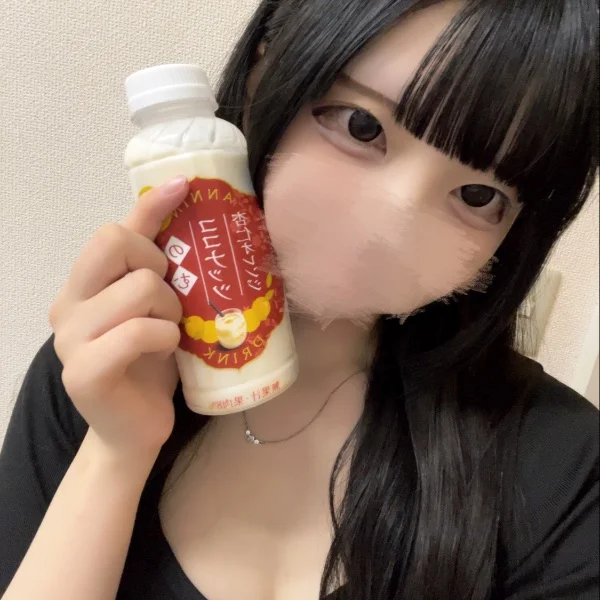 出勤中♡
