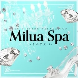 Milua Spa （ミルアスパ）