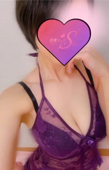 レイ