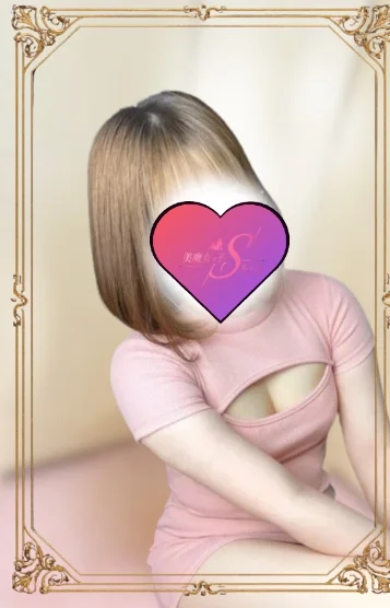 めい