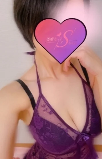 レイ