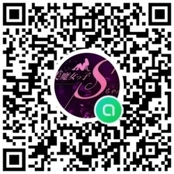 お店のコースその3