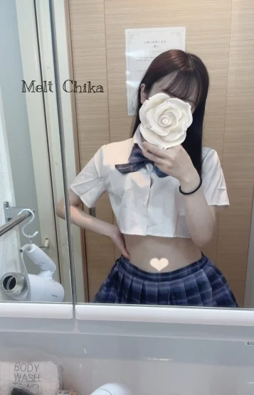 ちか