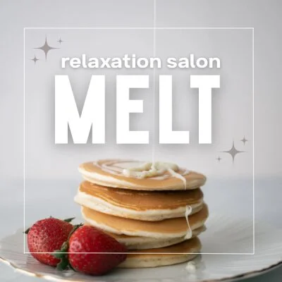 Melt-メルト-のメリットイメージ(2)