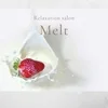 Melt-メルト-