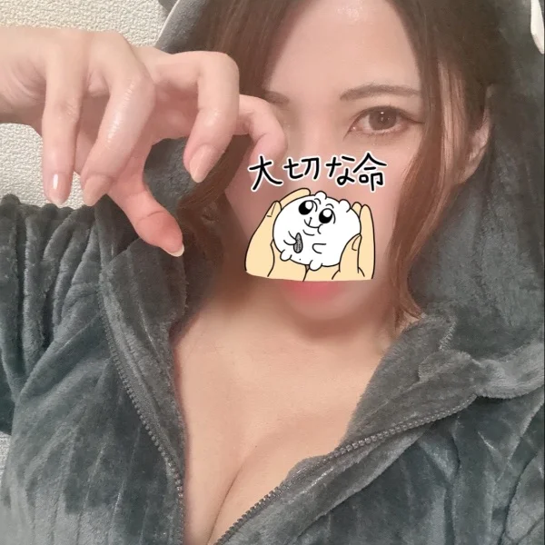 私は、