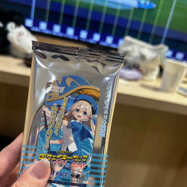 うっうっ………
