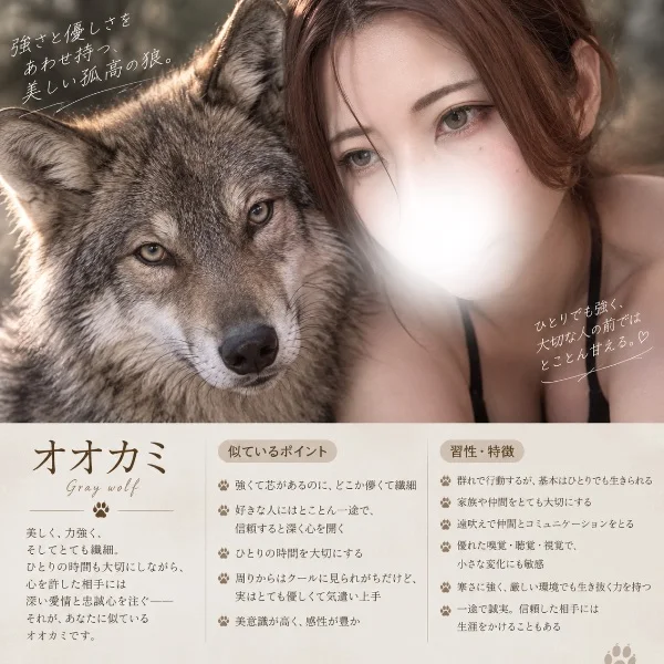 ふらーいあげーん(｢ ﾟДﾟ)｢ｶﾞｳｶﾞｳ