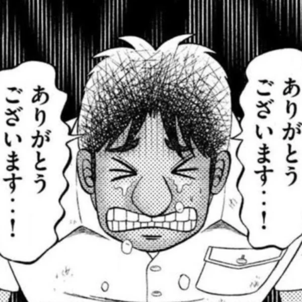ご紹介に与りました、