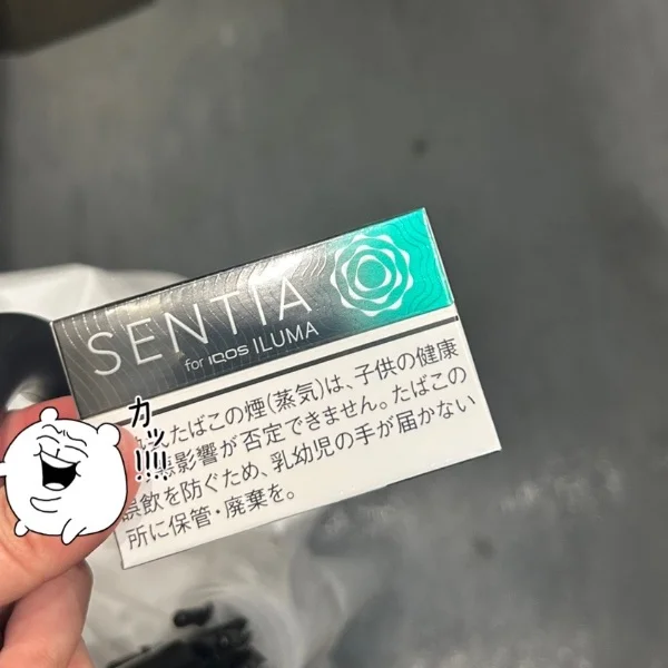 🐏ちゃん