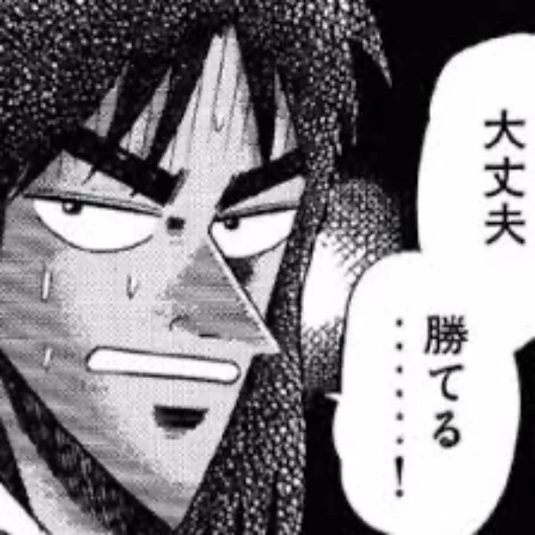 【最速】シフト更新‼️【速報】