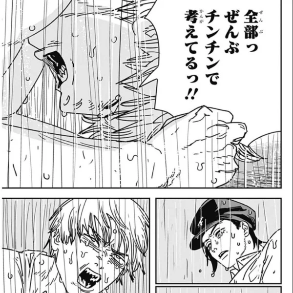 書きすぎごめん