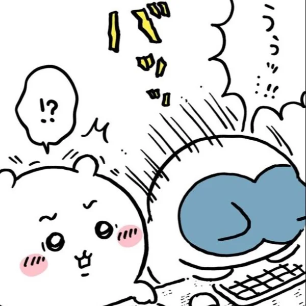 最終学歴が、