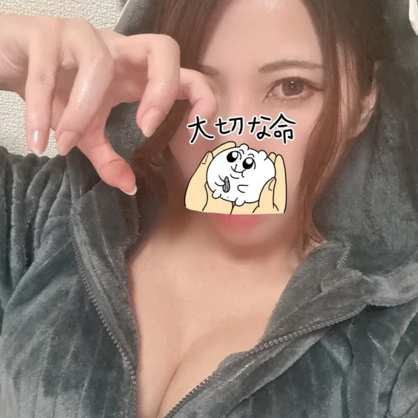 早い時間のみ❣️
