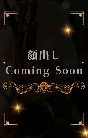 白石りん