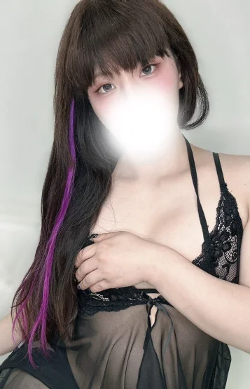 すずね