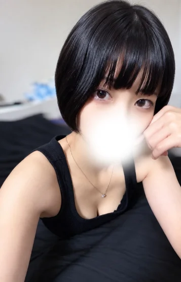 みやび