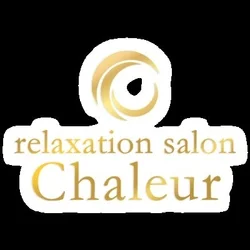 relaxation salon Chaleur