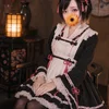 ほのか(SPのみ受付
