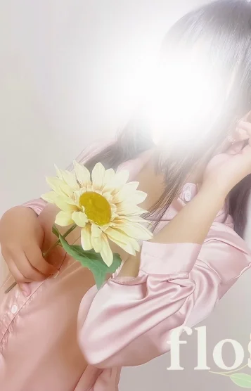 ひまり