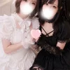 ふうか＆ほのか