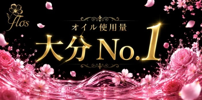 Flos ﾟꕤ︎︎ふろーすꕤ︎︎ﾟ