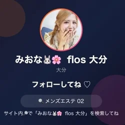 はいっ！！注目ー！！！(*ﾟ▽ﾟﾉﾉﾞ...