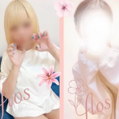 これを見てくださったあなただけに♡