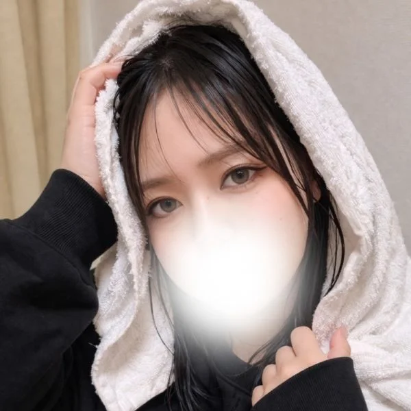 準備完了