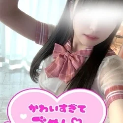 ひな