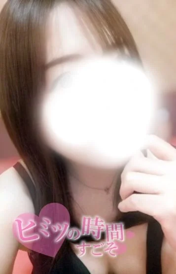 まな