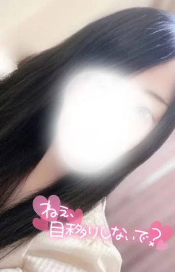 みほ