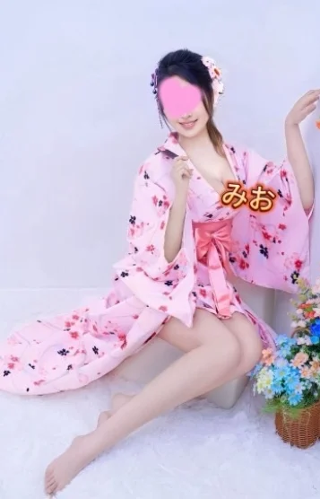 みお