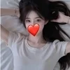 せりな