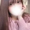 はる