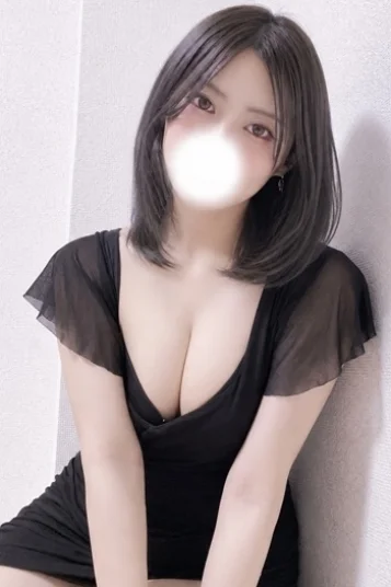 まり