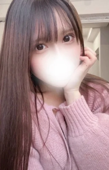 はる
